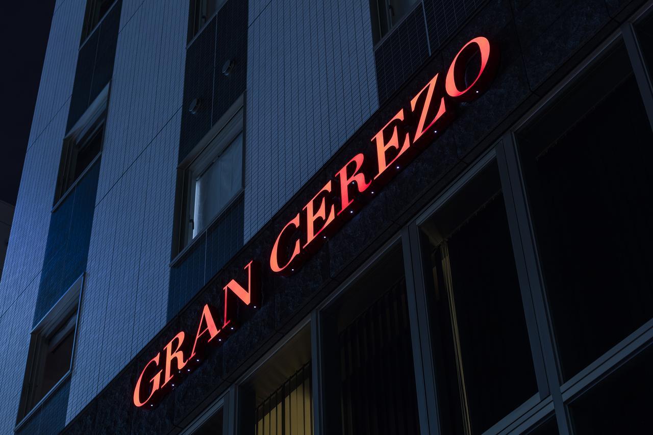 Hotel Gran Cerezo Kagosima Kültér fotó