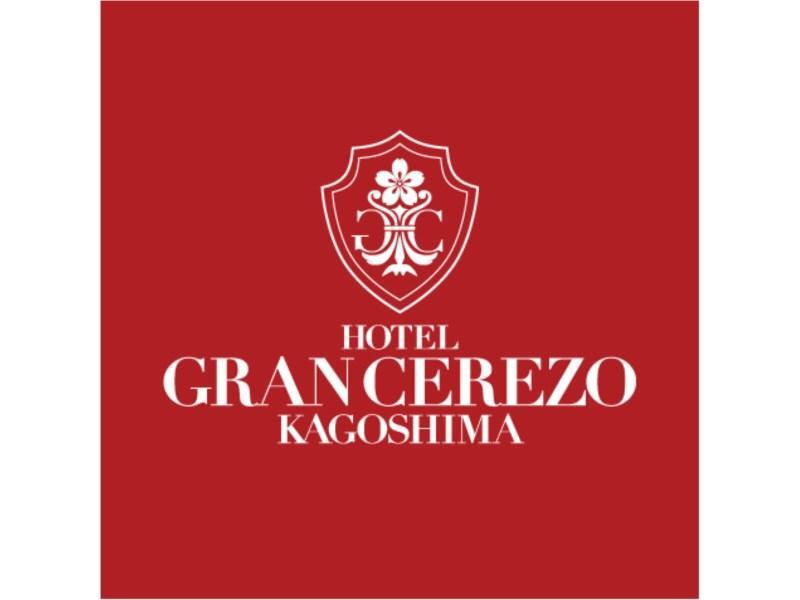 Hotel Gran Cerezo Kagosima Kültér fotó